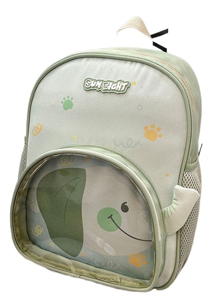 Erkek Kız Sevimli Çizgi Film Ultra Hafif Nefes Bebek Sırt Çantası (Yurt Dışından)