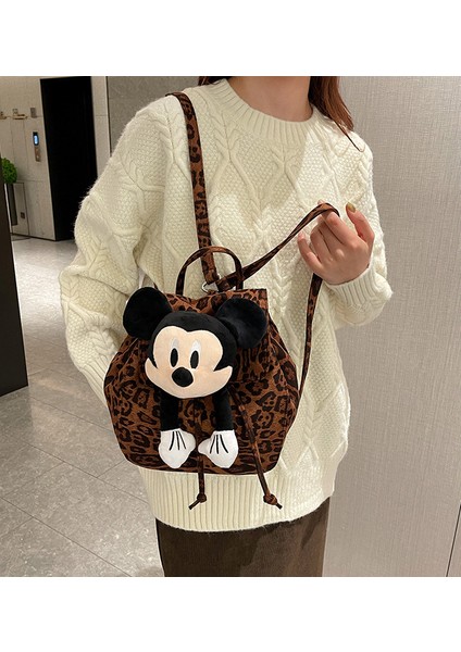 Çocuk Okul Çantaları Sevimli Mickey Karikatür Sırt (Yurt Dışından) fırsatları