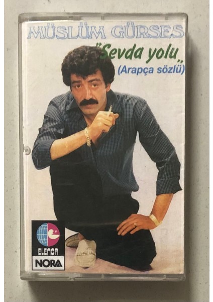 Müslüm Gürses Sevda Yolu (Arapça Sözlü) Kaset (Orjnal Dönem Kağıt Baskı Kaset)