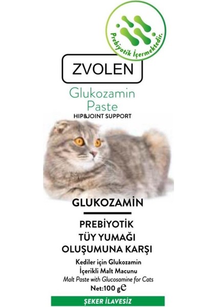 Kedi Glukozamin Içerikli Malt Macun / Eklem Sağlığı Destekleyici