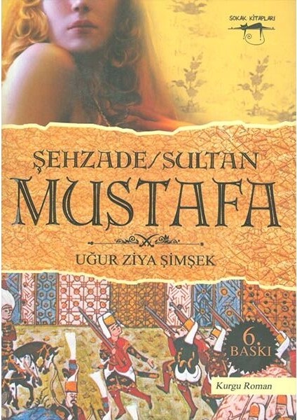 Şehzade Sultan Mustafa
