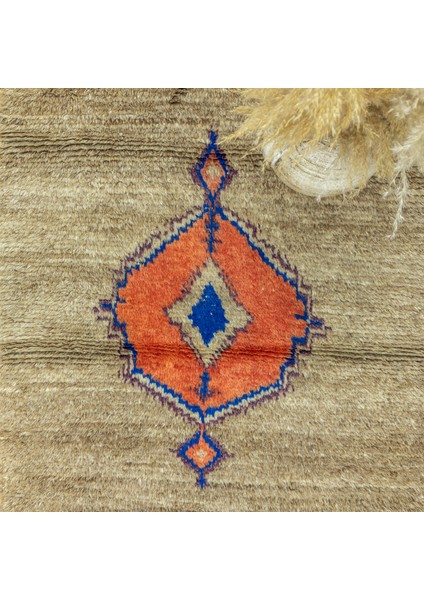 Arila Ilkel Tasarımlı Tülü Halı 102X172 cm indirimleri