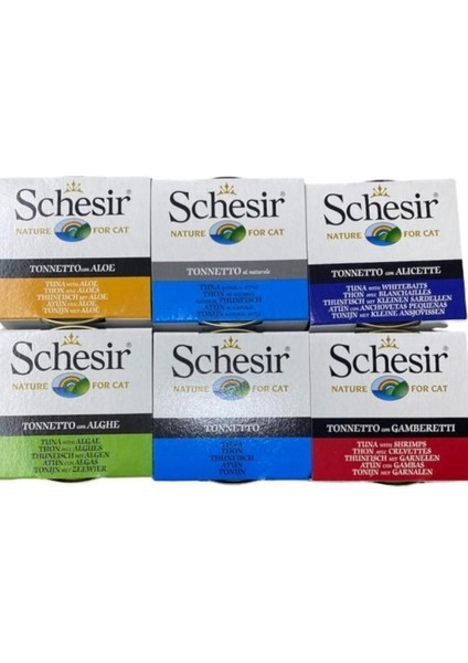 Multipack Kedi Yaş Maması 85 Grx6 Adet