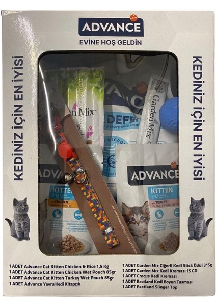 Tavuklu Yavru Kedi Maması 1,5 kg Evine Hoşgeldin Kiti