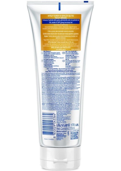 SUPER10 Serum Etkili Vücut Losyonu SPF15 170 Ml,5 Günde Aydınlatıcı,c Vitamini,niasinamid modelleri