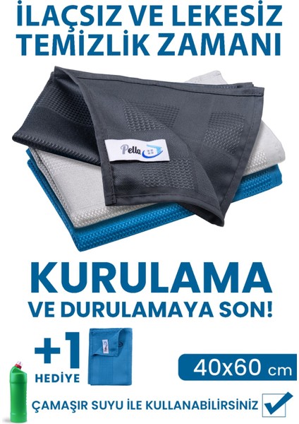 Pella Active 3'lü Mikrofiber Temizlik Bezi, Cam, Araba, Mutfak Bezi (40X60 Cm) Promosyonlu Ürün