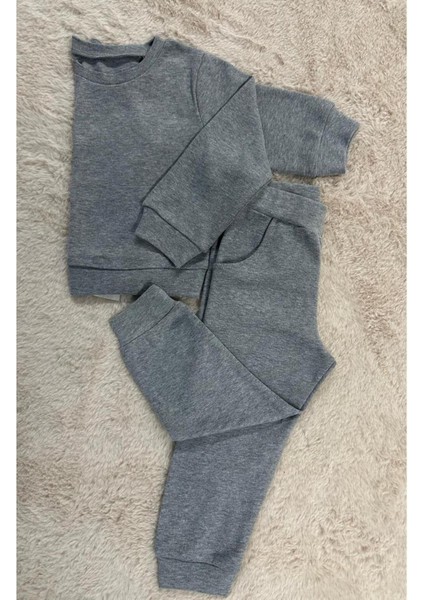 Çocuk 2li Eşofman Pijama Takım fiyatları