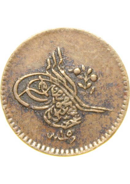 Sultan Abdülmecid 1255/15 Bakır 1 Para - Çok Çok Temiz - Ççt - Nadir - Rr (OM168) modelleri