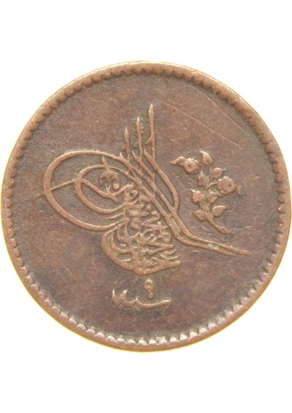 Sultan Abdülmecid 1255/9 Bakır 5 Para - Çok Çok Temiz - Ççt - Rrr - Nadir (OM148) modelleri