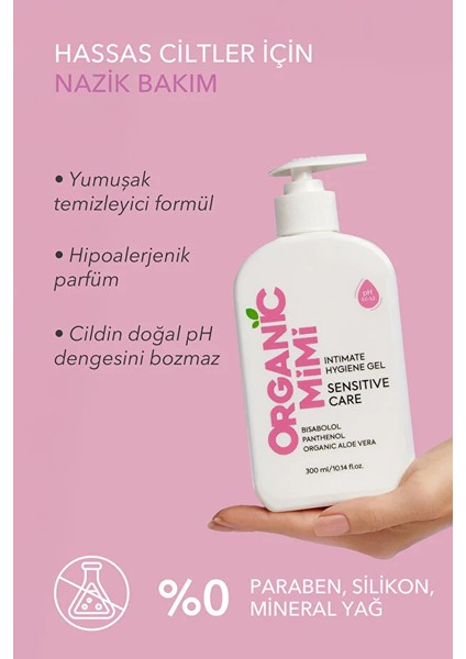 İntim Yıkama Jeli Hassas Bakım 300 ml – Genital Bölge Temizleyici, Kadın Hijyen fiyatları