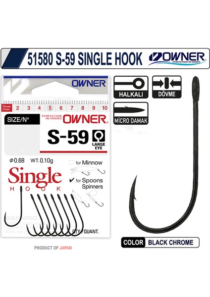 51580 S-59 Black Chrome Tekli Olta Iğnesi