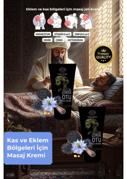 Çörekotu Kremi 50 ml x 2 Adet