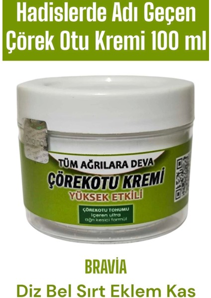 Bravia Çörek Otu Kremi 100 ml 1 Adet