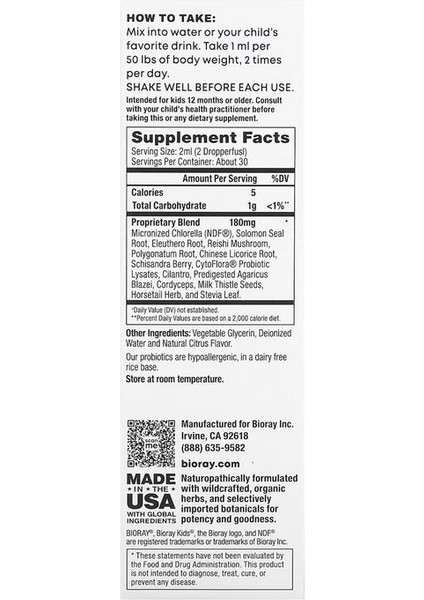 , Kids, Ndf Focus, , 2 Fl Oz (60 Ml) Usa Vers fiyatları