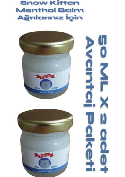 Snow Kitten Tüm Vücut Sızıları Için Menthol Aromalı Ağrı ve Masaj Kremi 50 ml 2 Adet