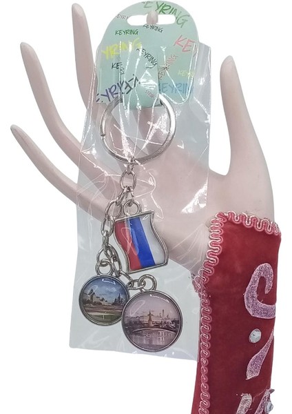Rusya Üçlü Epoksi Metal Çift Taraflı Damla Anahtarlık Russia fiyatları