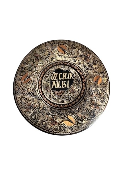 Özçelik Ailesi Yazılı Lale Çiçek Motifli El Işi Bakır Tabak Duvar Süsü indirimleri