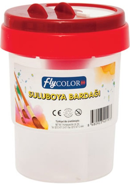 Sulu Boya Bardağı (BR-250)