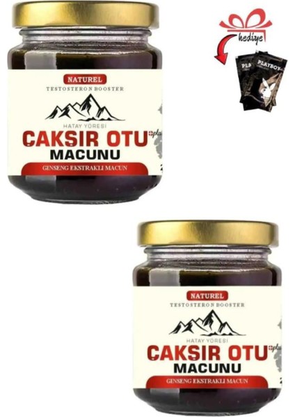 Hatay Çakşır Otu Erkeklere Özel Performansa Bitkisel Takviye 240 gr x 2 Ad. + Kayganlaştırıcı Jel