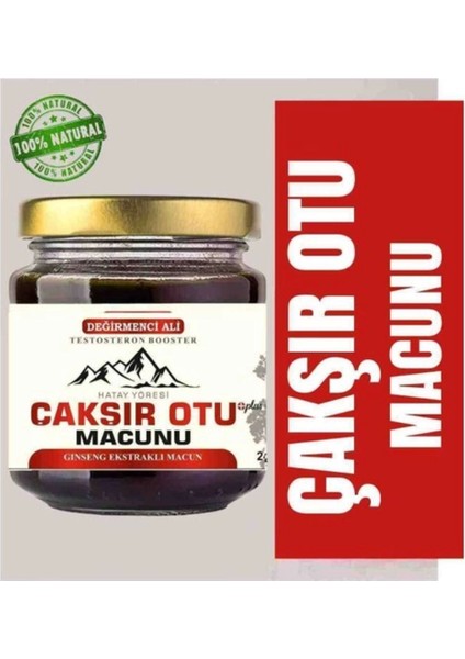 Değirmenci Ali Çakışır Otu Macunu 240 gr 240 gr