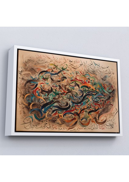 Çerçeveli Dekoratif Kanvas Tablo, Soyut Arapça Islam Kaligrafi TABLOSU-7225