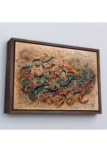 Çerçeveli Dekoratif Kanvas Tablo, Soyut Arapça Islam Kaligrafi TABLOSU-7225 fiyatları