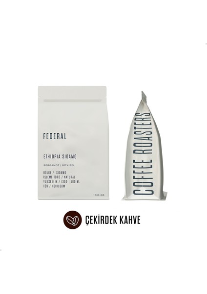 Ethiopia Sidamo (Çekirdek Kahve) 1kg