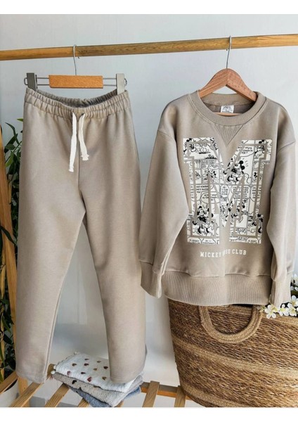 Çocuk Eşofman Takımı