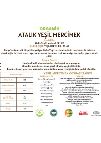 Atalık Yeşil Mercimek (7 MM) - 1 Kilo modelleri