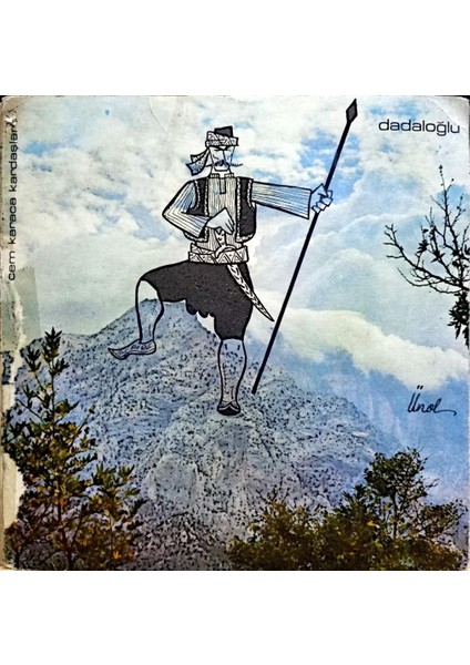 Cem Karaca, Kardaşlar – Dadaloğlu / Kalender 45'lik