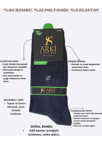 Bambu Erkek Çorap – Dikişsiz Burun, Sıkmayan Lastik, Konforlu