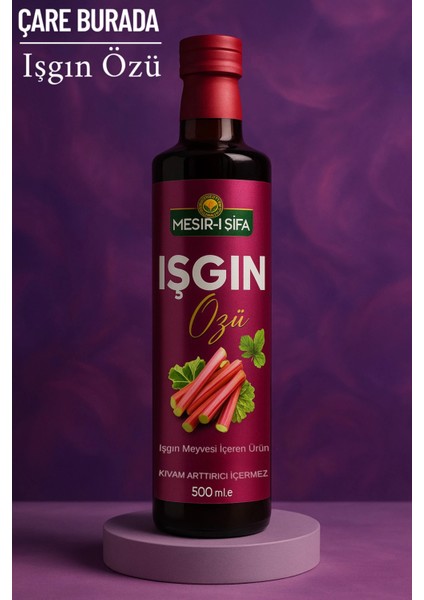 Işgın Özü 500 ml (Kıvam Arttırıcı Içermez)