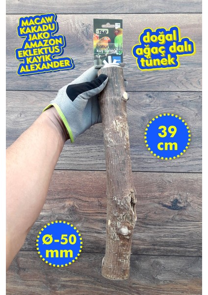 Venty Doğal Papağan Tüneği 39 cm - Ø Çapı 50 mm | Macaw, Kakadu, Jako, Amazon, Eklektus, Kayık, Alexander - T451