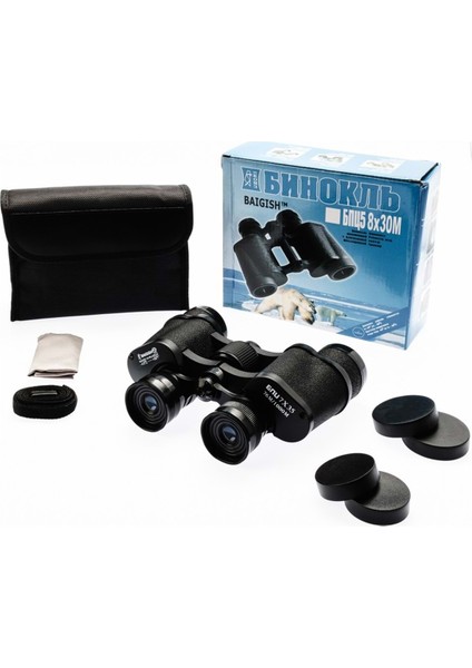 Krt Bagısh 7X35 El Dürbünü