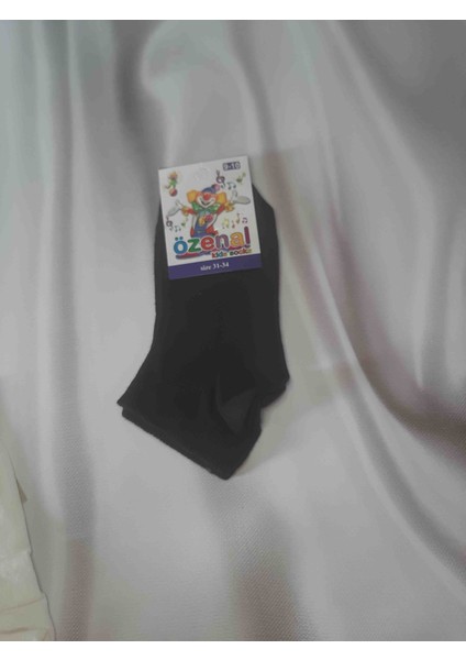 Erkek Çocuk %90 Cotton %7 Polyamide %3 Elastan Düz Renk 4'lü Patik Çorap fiyatları