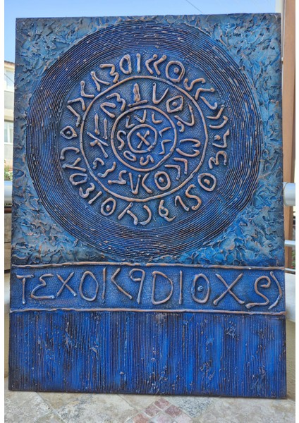 KİLİDA SANAT ATÖLYESİ TARAFINDAN EL YAPIMI OLARAK ÜRETİLMİŞTİR. İNDİGO MAVİ RENKTE,DOKULU VE KABARTMALI OLARAK DİZAYN EDİLMİŞTİR.