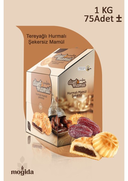 Şeker Ilavesiz Tereyağlı Hurmalı Mamül 1 kg (75+- Adet)