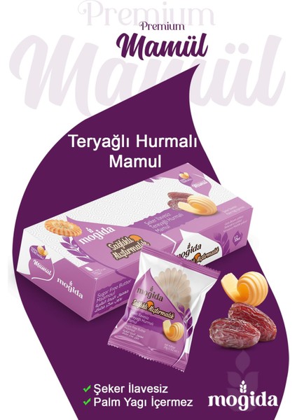 Tereyağlı Hurmalı Mamül - Şeker Ilavesiz (1 Kutu = 12 Adet)