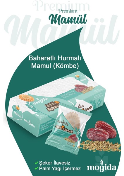 Tereyağlı Hurmalı ve Baharatlı Mamül Kömbe - Şeker Ilavesiz 1 Kutu = 12 Adet
