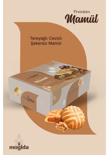 Cevizlı Tereyağlı Şekersiz Mamül 12 Adet