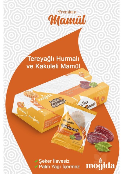 Tereyağlı Hurmalı ve Kakuleli Mamül - Şeker Ilavesiz (1 Kutu = 12 Adet)