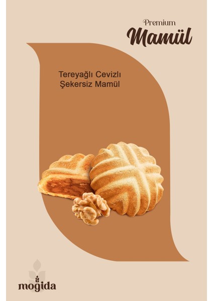 Şeker Ilavesiz Tereyağlı Cevizlı Mamül 1 Kutu 585GR (12 Adet)