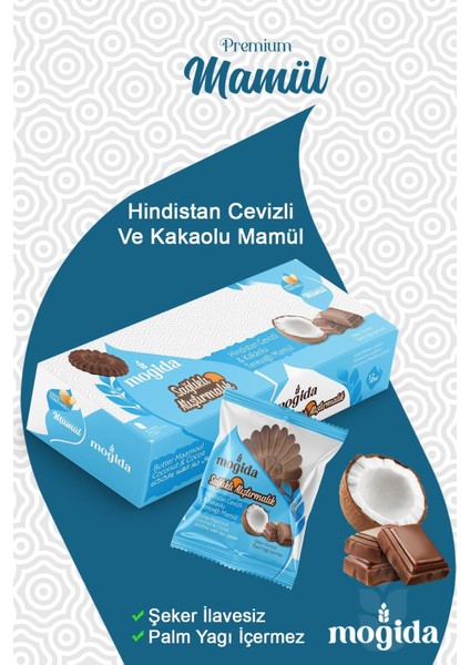 Tereyağlı Hindistan Cevizli ve Kakaolu Mamül - Şeker Ilavesiz (1 Kutu = 12 Adet)