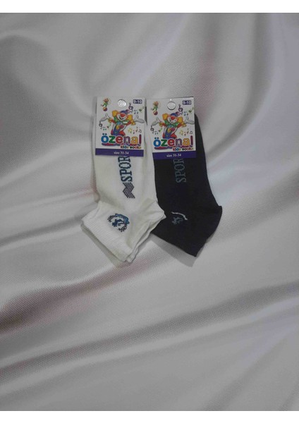 Erkek Çocuk Desenli Yazılı Düz Renk %90 Cotton Rahat Patik Çorap fırsatları