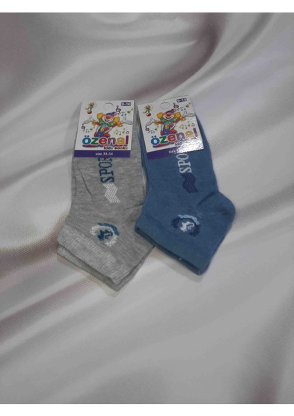 Erkek Çocuk Desenli Yazılı Düz Renk %90 Cotton Rahat Patik Çorap indirimleri