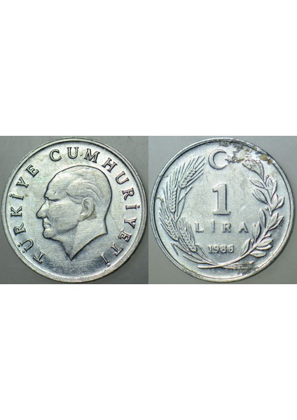 Türkiye Cumhuriyeti 1 Lira 1986 Çilaltı