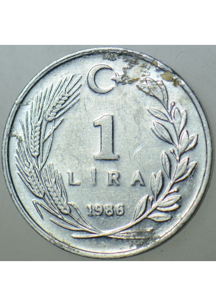 Türkiye Cumhuriyeti 1 Lira 1986 Çilaltı fiyatları