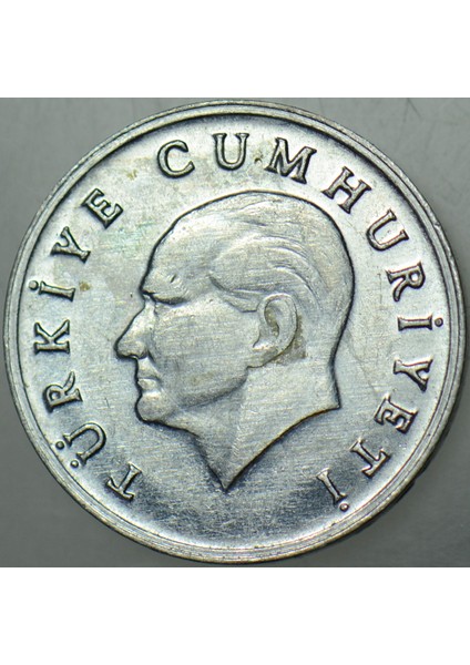 Türkiye Cumhuriyeti 1 Lira 1986 Çilaltı modelleri