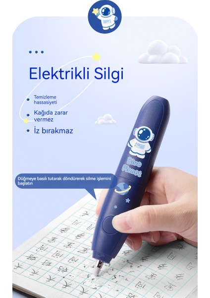 Öğrenci Okul Malzemeleri Hediye Kutusu Seti (Yurt Dışından) fiyatları