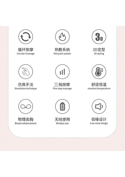 Akıllı Titreşim Göğüs Masajı Sıcak Kompresler Elektrikli Masaj Sütyen Iç Çamaşırı Sütyen (Yurt Dışından) indirimleri